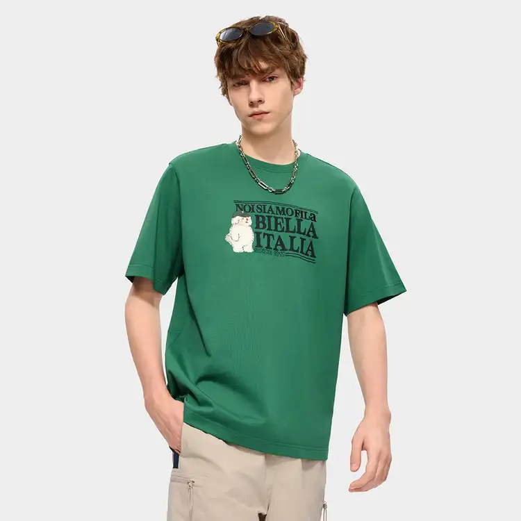 FILA X MOONGE UNISEX Knit T-Shirt