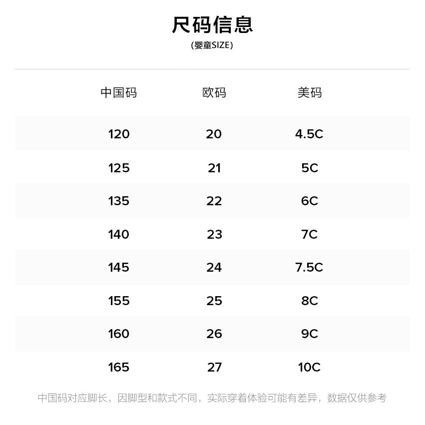 FILA KIDS PIXEL Boys Light Shoes – FILA SG