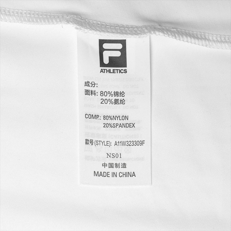 FILA CORE Women's TENNIS HYPER MONOCROME Dress in White