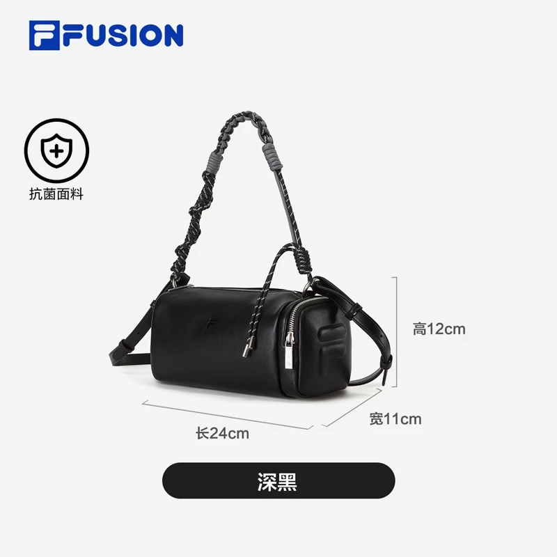 FILA FUSION INLINE FILA FUSION WORKWEAR 0 Unisex Crossbody Bag