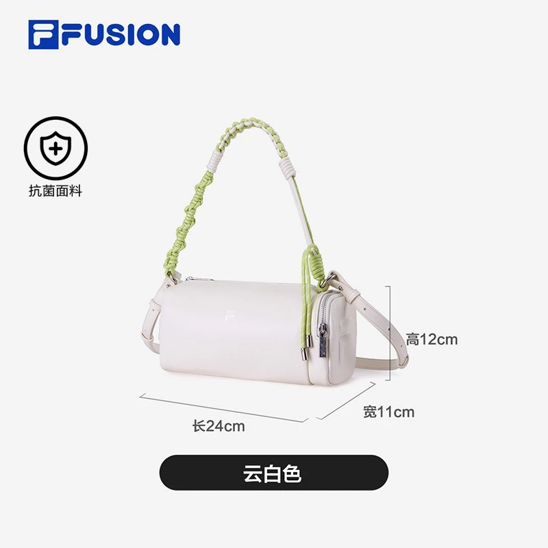 FILA FUSION INLINE FILA FUSION WORKWEAR 0 Unisex Crossbody Bag