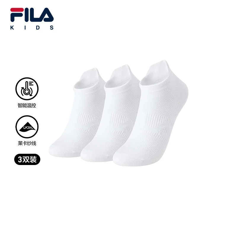 FILA KIDS WHITE LINE WHITE LINE Unisex Low Cut Socks 3P