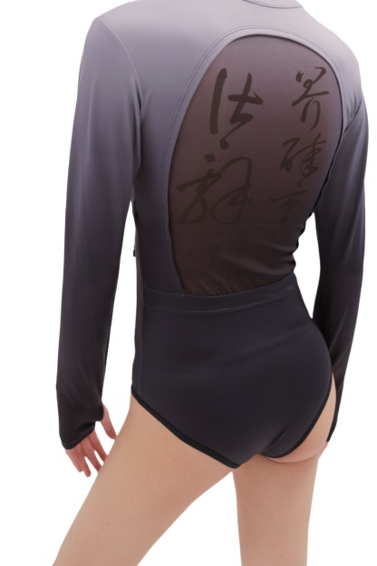 Gradiant Character Swimwear