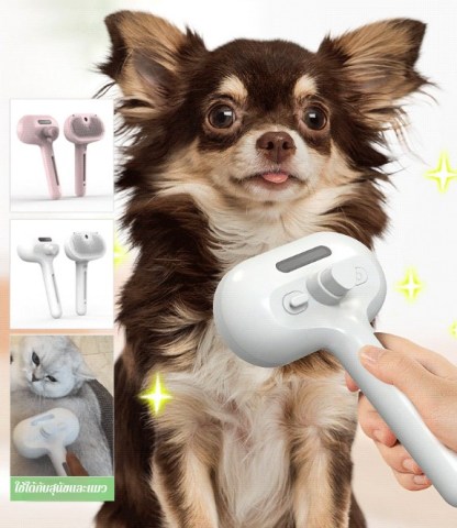 หวีที่ฆ่าเชื้อได้ แปรงสัตว์เลี้ยงพร้อมฟังก์ชั่นสเปรย์ฆ่าเชื้อและทำความสะอาด