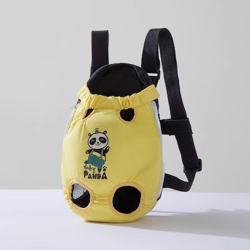 กระเป๋าคาดหน้าอกสัตว์เลี้ยง