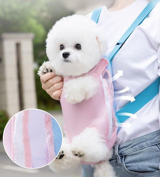 กระเป๋าคาดหน้าอกสัตว์เลี้ยง