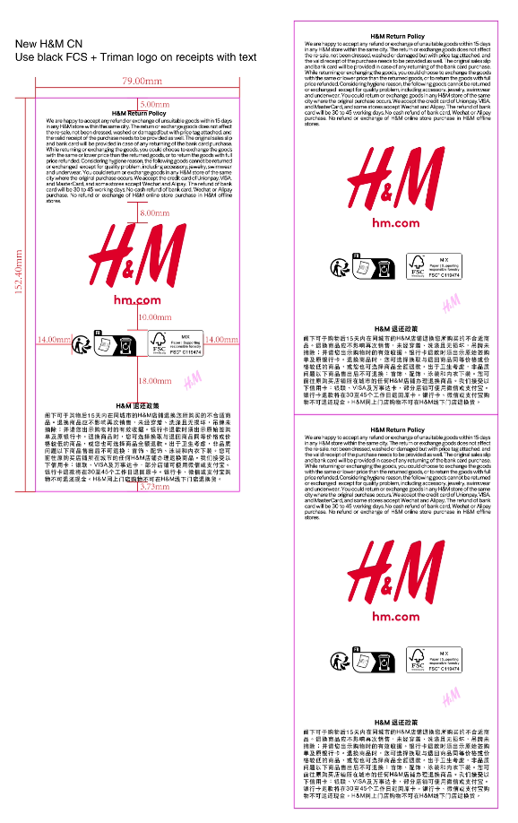 355433-02 H&M hm.com+legal text (48g)-ASIA ‘FSC Mix Credit’-Recycle logo