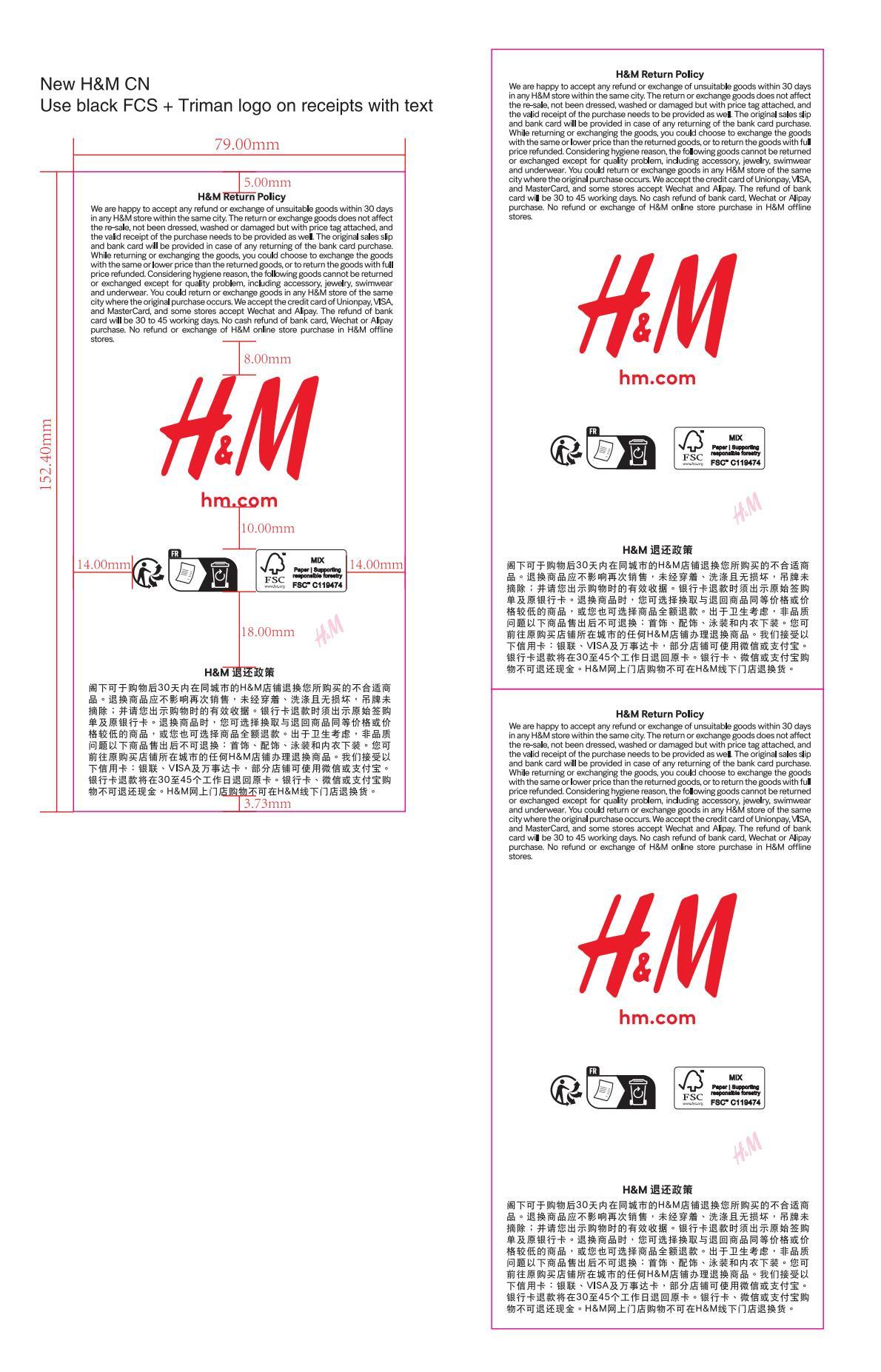 355433-02 H&M CN Receipt roll