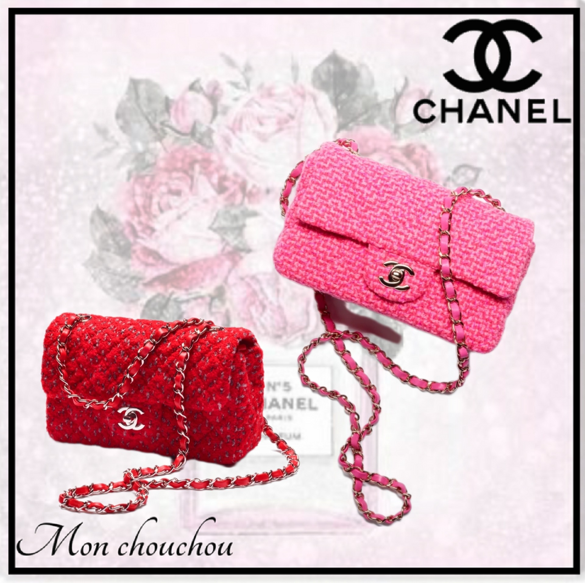 【CHANEL】雑誌掲載！申真衣さんお気に入りのピンクシリーズのバッグ