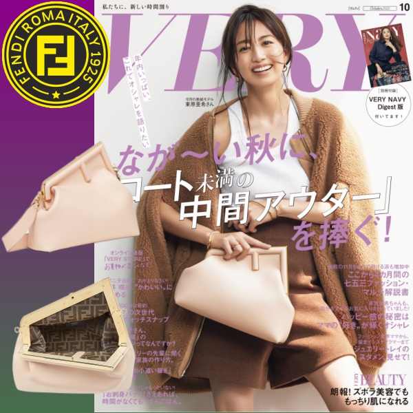 VERY雑誌掲載！『東原亜希同項』【FENDI】新作、大人気