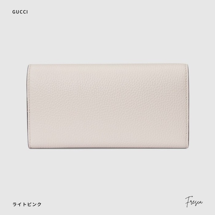 【すぐ届く】GUCCI インターロッキング ウォレット