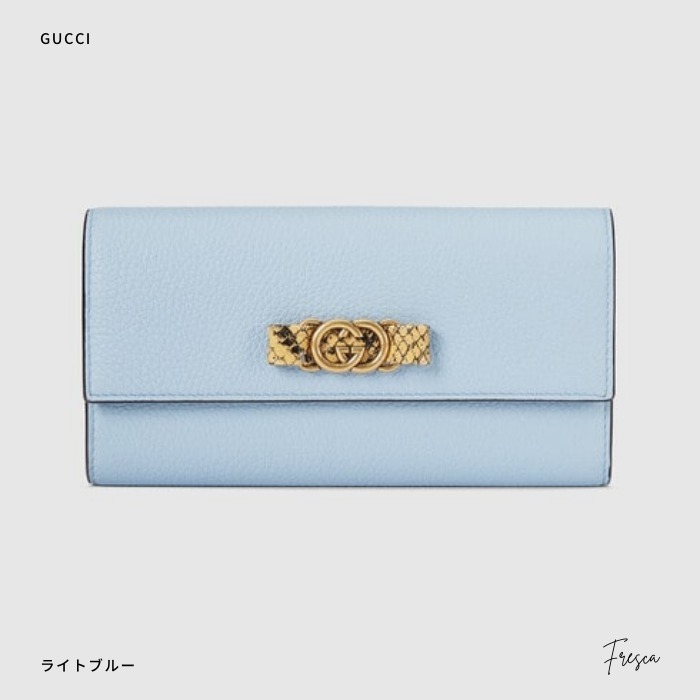【すぐ届く】GUCCI インターロッキング ウォレット