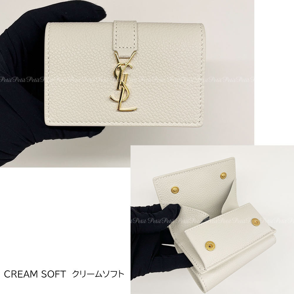 国内発サンローラン☆YSL金ロゴ★お札も入る手のひらミニ財布