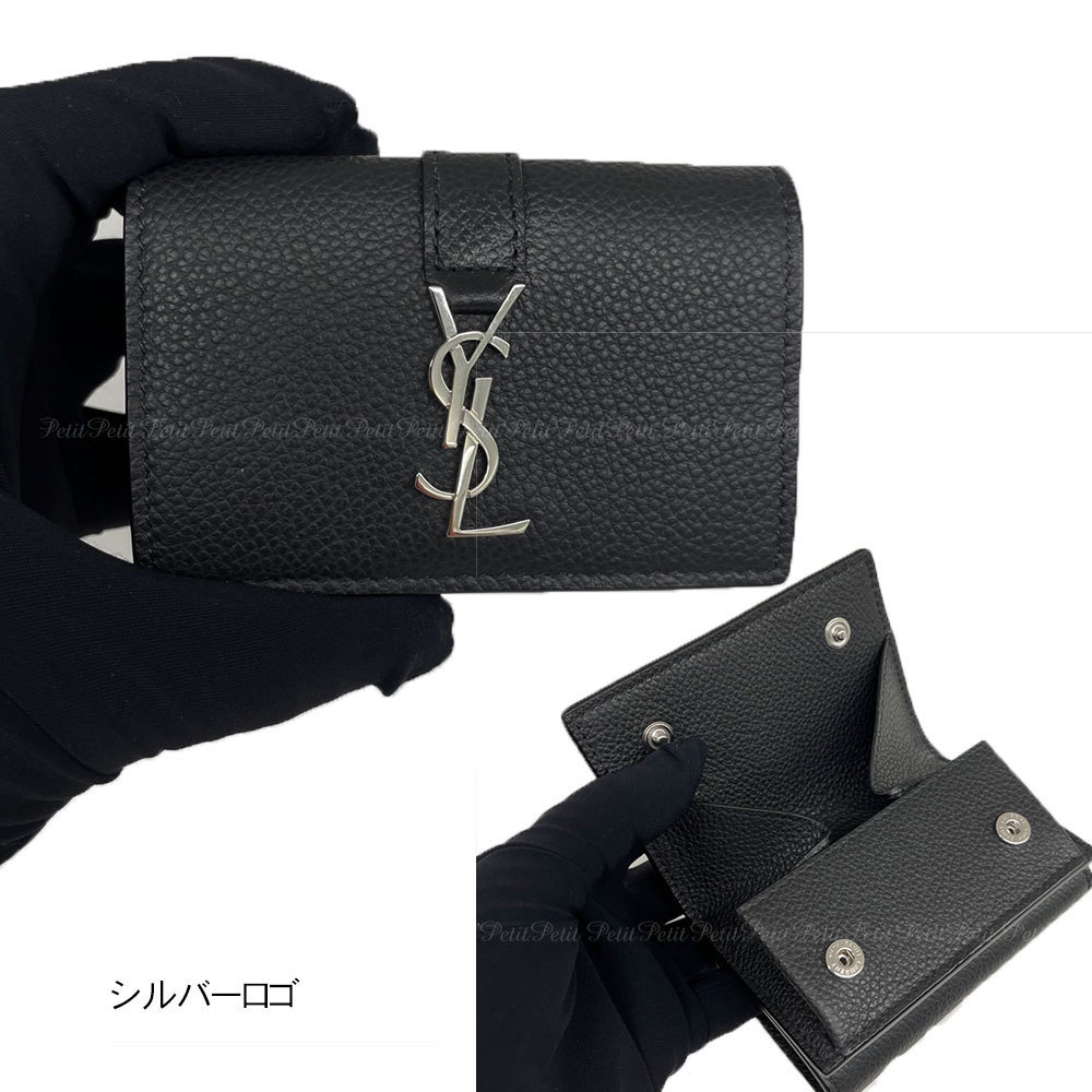 国内発サンローラン☆YSL金ロゴ★お札も入る手のひらミニ財布