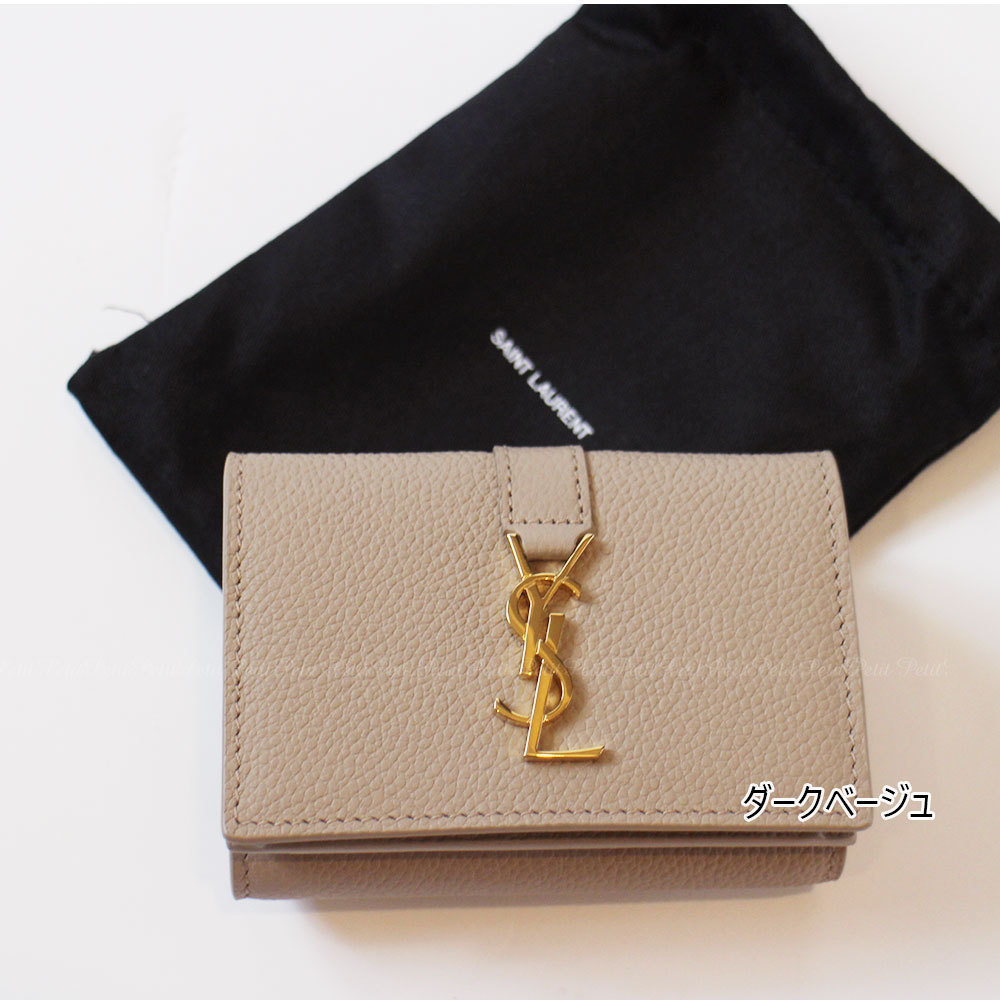 国内発サンローラン☆YSL金ロゴ★お札も入る手のひらミニ財布
