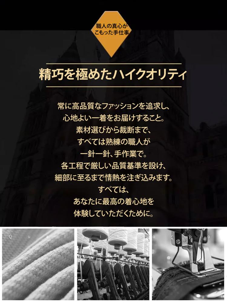 【破格のチャンス】ストール風カーディガン、周囲が羨む上品さ、完璧な着痩せ、2枚目はたったの2,000円！