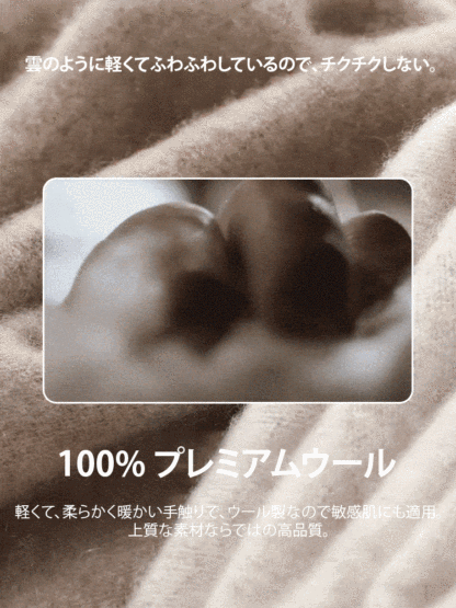 【破格のチャンス】ストール風カーディガン、周囲が羨む上品さ、完璧な着痩せ、2枚目はたったの2,000円！