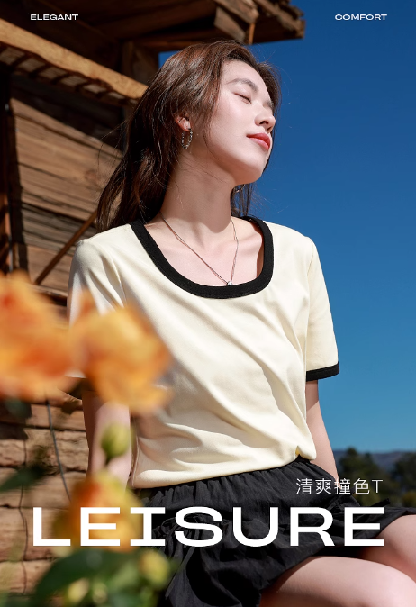 プラスサイズの婦人服2025年春新作ベーシックスタイルUネックコットンTシャツ半袖カジュアルコントラストカラーファットMM