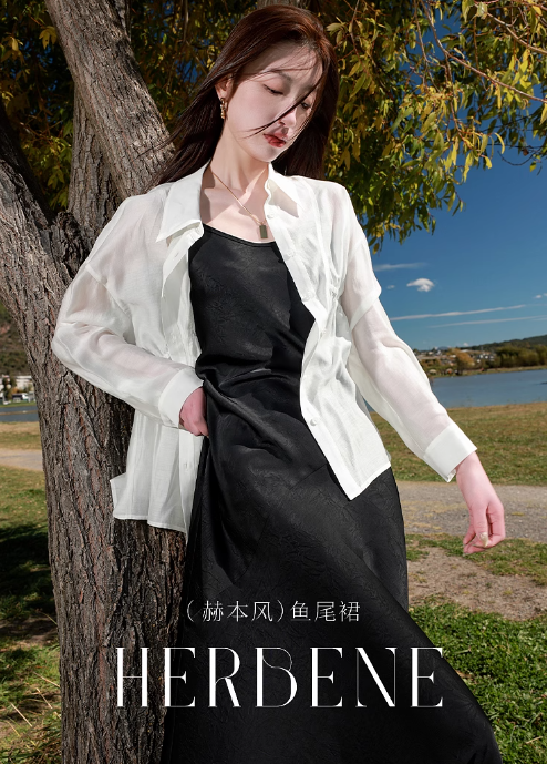 プラスサイズのレディース服 2025年春新作 オードリー・ヘプバーン サスペンダードレス リトルブラックドレス ハイウエスト フィッシュテール スリム ファット MM