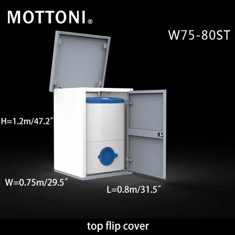 Outdoor washing machine cabinet-rainproof, sun-proof and moisture-proof cabinet
