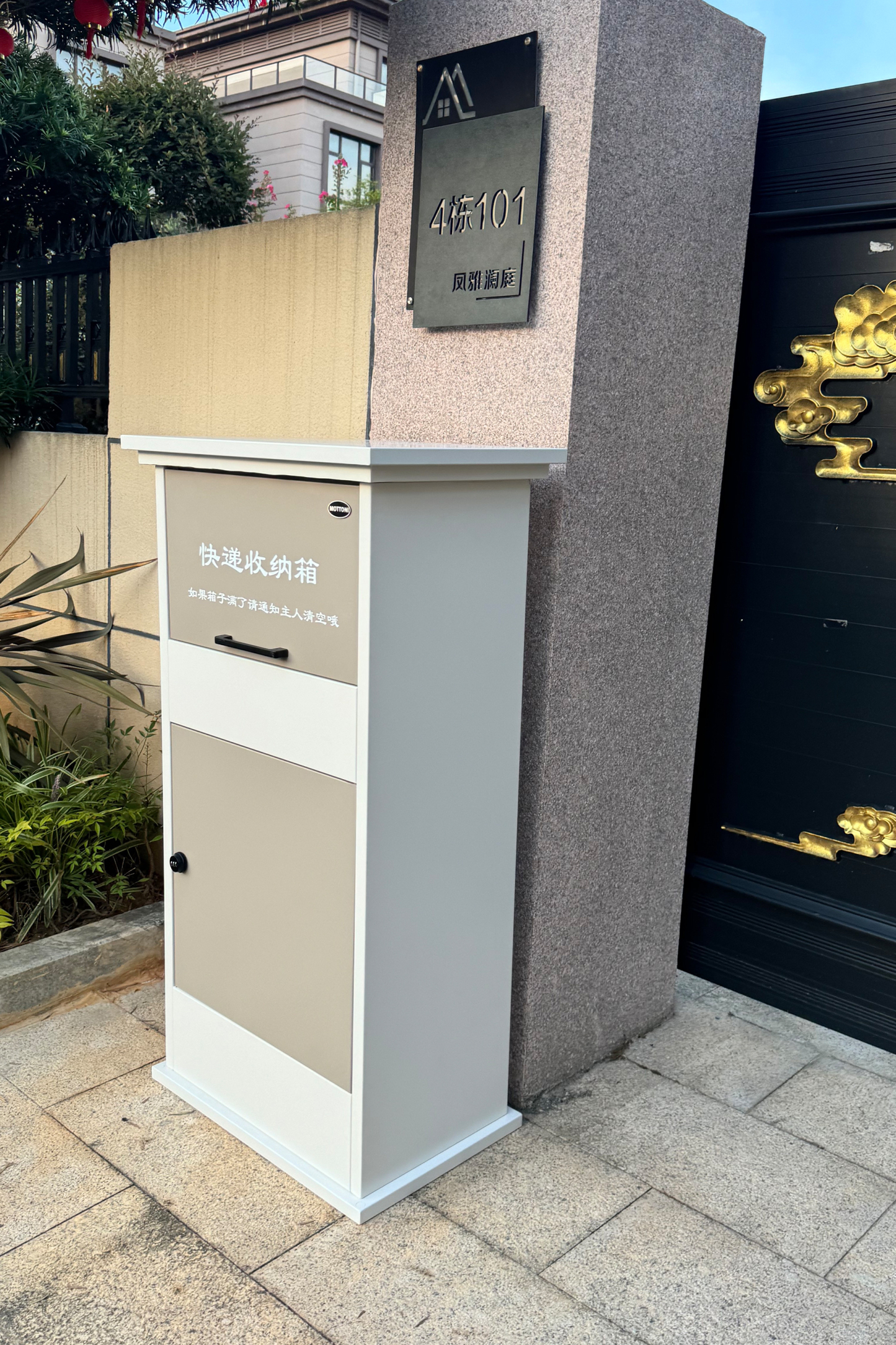 Mottoni Parcel drop box