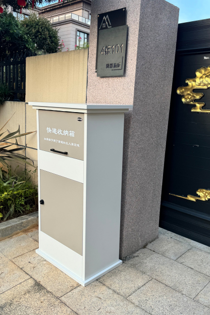 Mottoni Parcel drop box