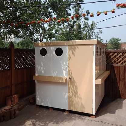 Garden tool room-combination utility room