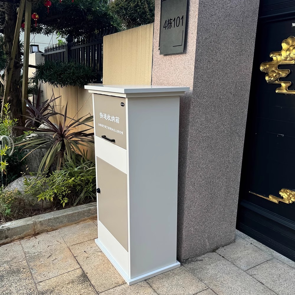 Express delivery cabinet