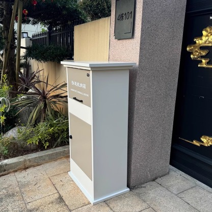 Express delivery cabinet