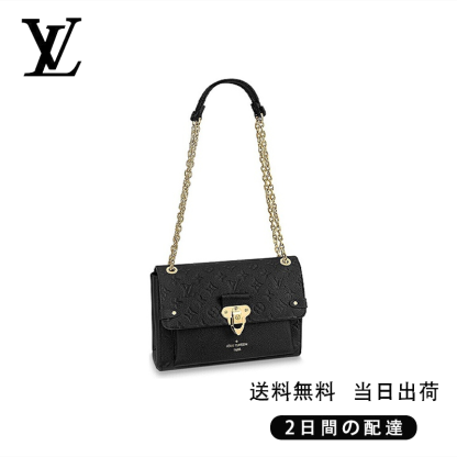 【Louis Vuitton】ヴァヴァン PM Ref:M44151