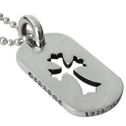 クロムハーツ カットアウトクロスドッグタグ(スモール)