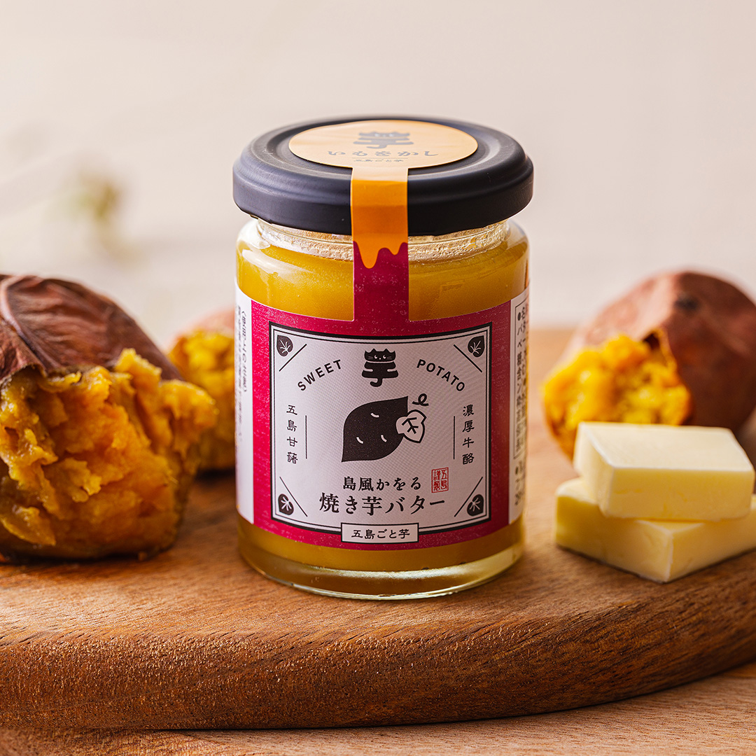 島風かをる焼き芋バター 1個