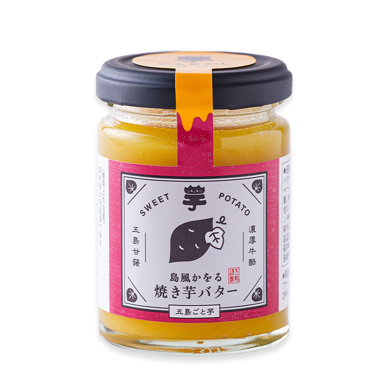 島風かをる焼き芋バター 1個