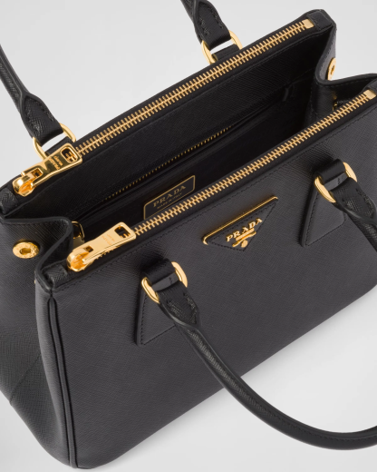 【PRADA】長澤まさみさん着用！夏感あふれる新作“ストローバッグ”が登場