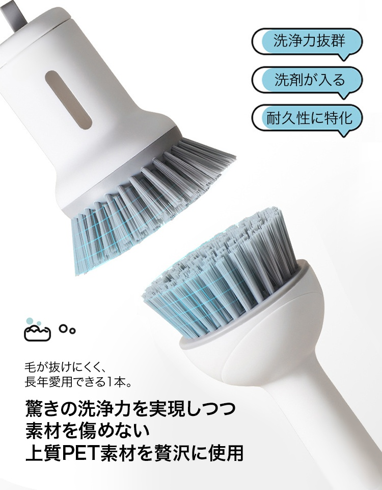 特価ブランド キッチンブラシ – jpsoi9 キッチンブラシ
