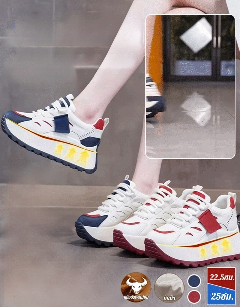 รองเท้าลำลองขายดี รองเท้าคู่นี้สวยสะกดทุกสายตาตั้งแต่สวมใส่! 👟✨
