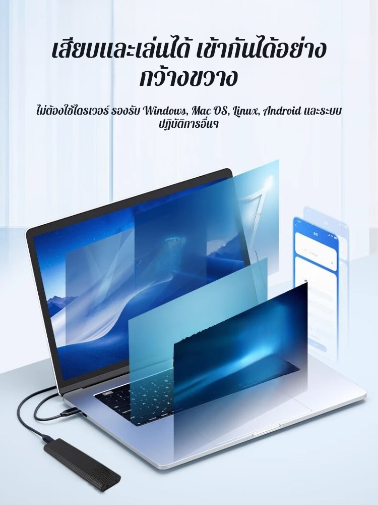 ⚡ SSD ขนาดเล็กพกพาความจุสูง 16TB พร้อมพอร์ต Type-C