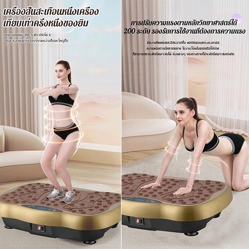 💥 เทคโนโลยีเผาผลาญไขมันประสิทธิภาพสูง – เคล็ดลับลดน้ำหนักสำหรับคนขี้เกียจ ปั้นหุ่นสวยได้ง่ายๆ ที่บ้าน