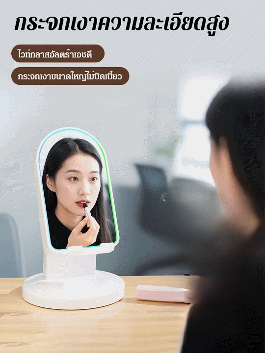 📱 ขาตั้งสมาร์ทโฟน AI พร้อมลำโพงในตัว ✨