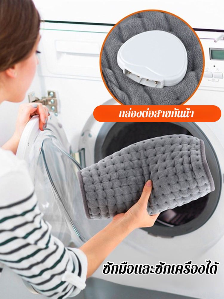 🔥 ระบบควบคุมอุณหภูมิอัจฉริยะ 9 ระดับ มอบสัมผัสอันอ่อนโยนดุจ "ห้องบำบัด"! ✨