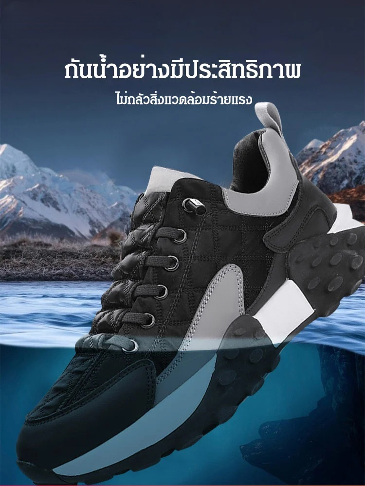 🚀 เพิ่มความสูงแบบมองไม่เห็น 5 ซม. · พื้นรองเท้ายางสวมใส่สบาย รองเท้าผู้ชายขายดี 📏