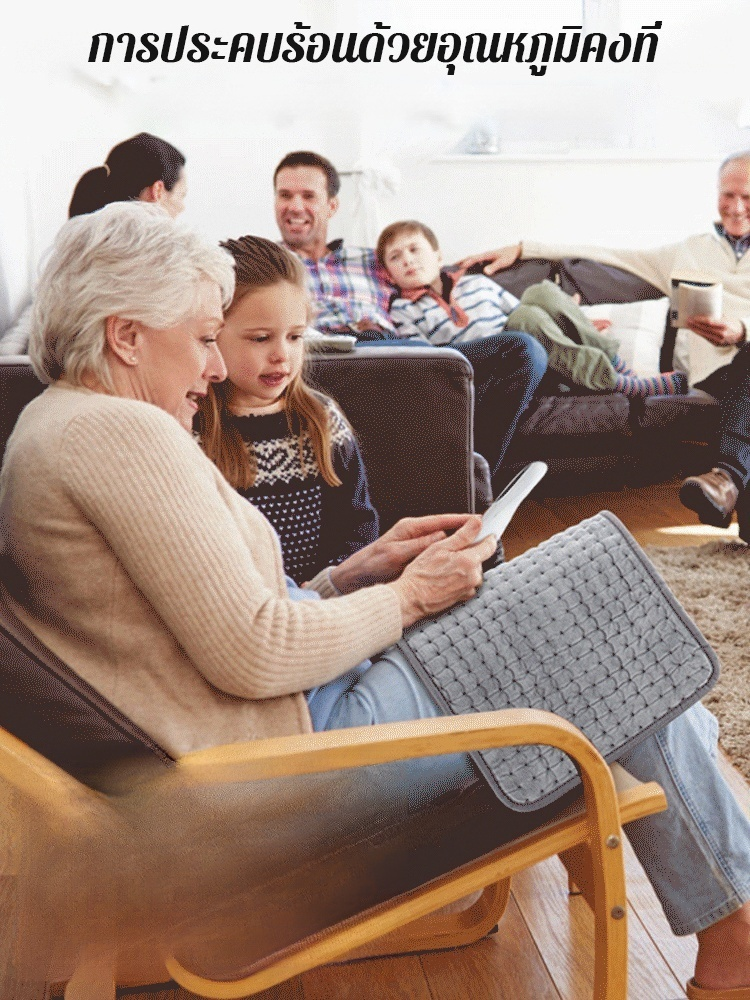 🔥 ระบบควบคุมอุณหภูมิอัจฉริยะ 9 ระดับ มอบสัมผัสอันอ่อนโยนดุจ "ห้องบำบัด"! ✨