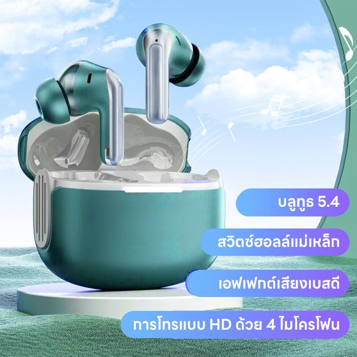 🔥 หูฟังบลูทูธไร้สายคุณภาพสูง｜เสียงทรงพลัง การเชื่อมต่อที่ราบรื่น 🎧