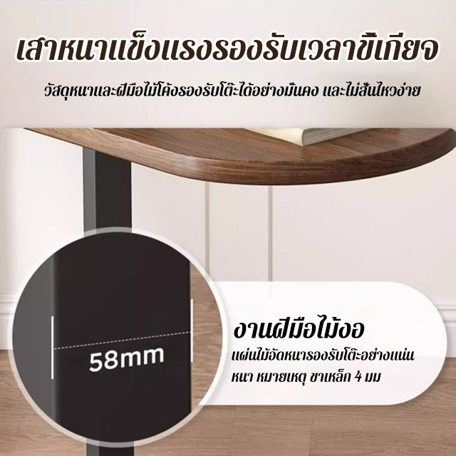 โต๊ะวางพื้นรูปตัว C อเนกประสงค์ | ใช้งานได้หลากหลาย วางได้ตามใจชอบ 🛋️