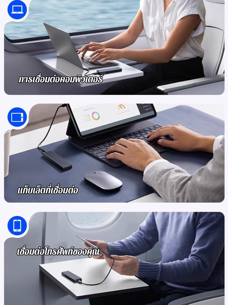 ⚡ SSD ขนาดเล็กพกพาความจุสูง 16TB พร้อมพอร์ต Type-C