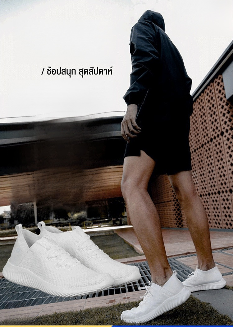 รองเท้า Flyknit น้ำหนักเบาและระบายอากาศได้ดี สวมใส่สบายและระบายอากาศได้ดีเยี่ยมสำหรับการเดินตลอดทั้งวัน 🏃‍♀️