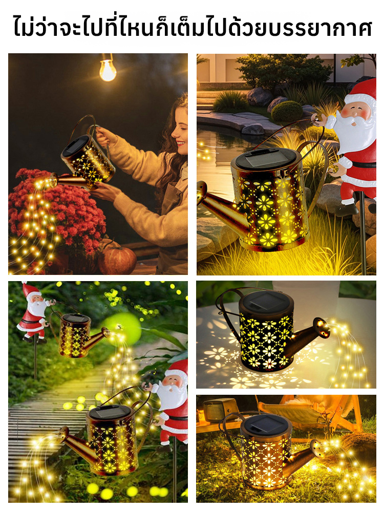 ซานต้ารุ่นใหม่โคมไฟพลังงานแสงอาทิตย์รูปกาน้ำแกะสลัก