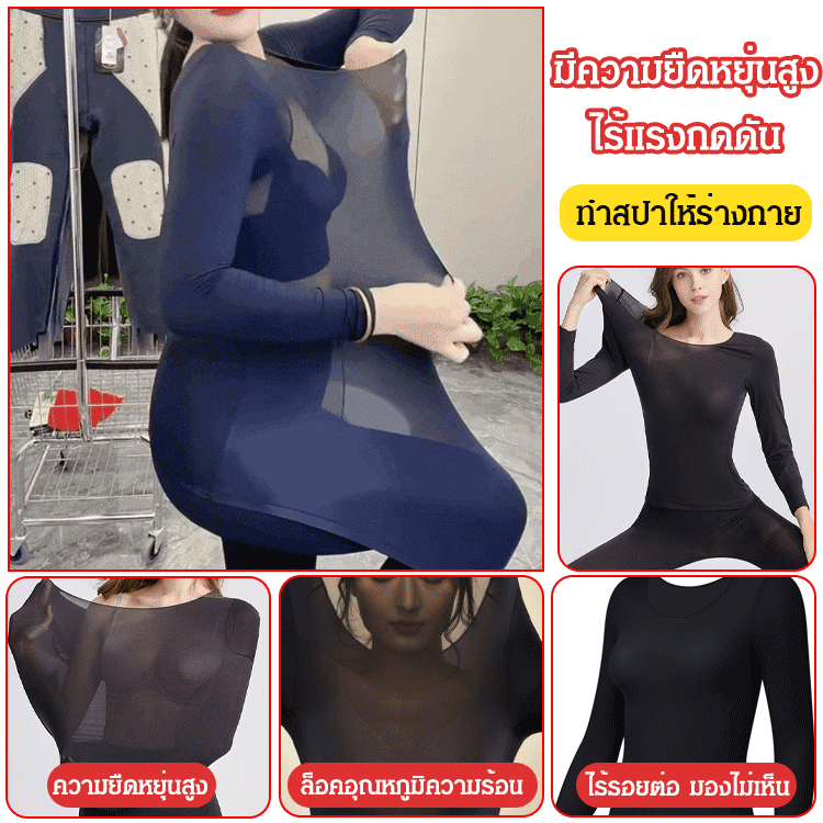 🔥 ร้อนเร็วทันใจใน 3 วินาที! น้ำหนักเบาแต่ให้ความอบอุ่นยาวนาน ไอเทมสุดเพอร์เฟ็กต์สำหรับฤดูหนาวที่มองไม่เห็น!