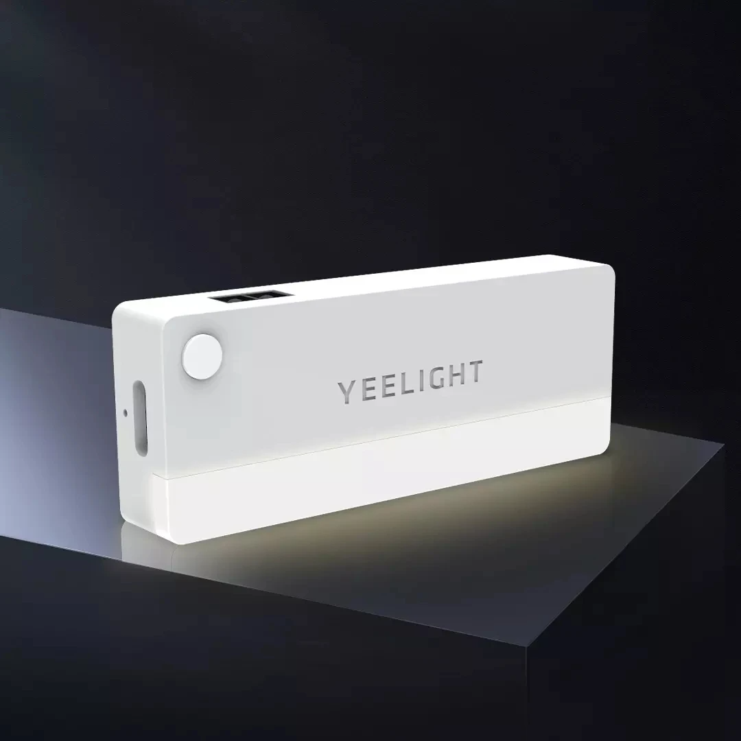 Yeelight LED Sensor Drawer Light