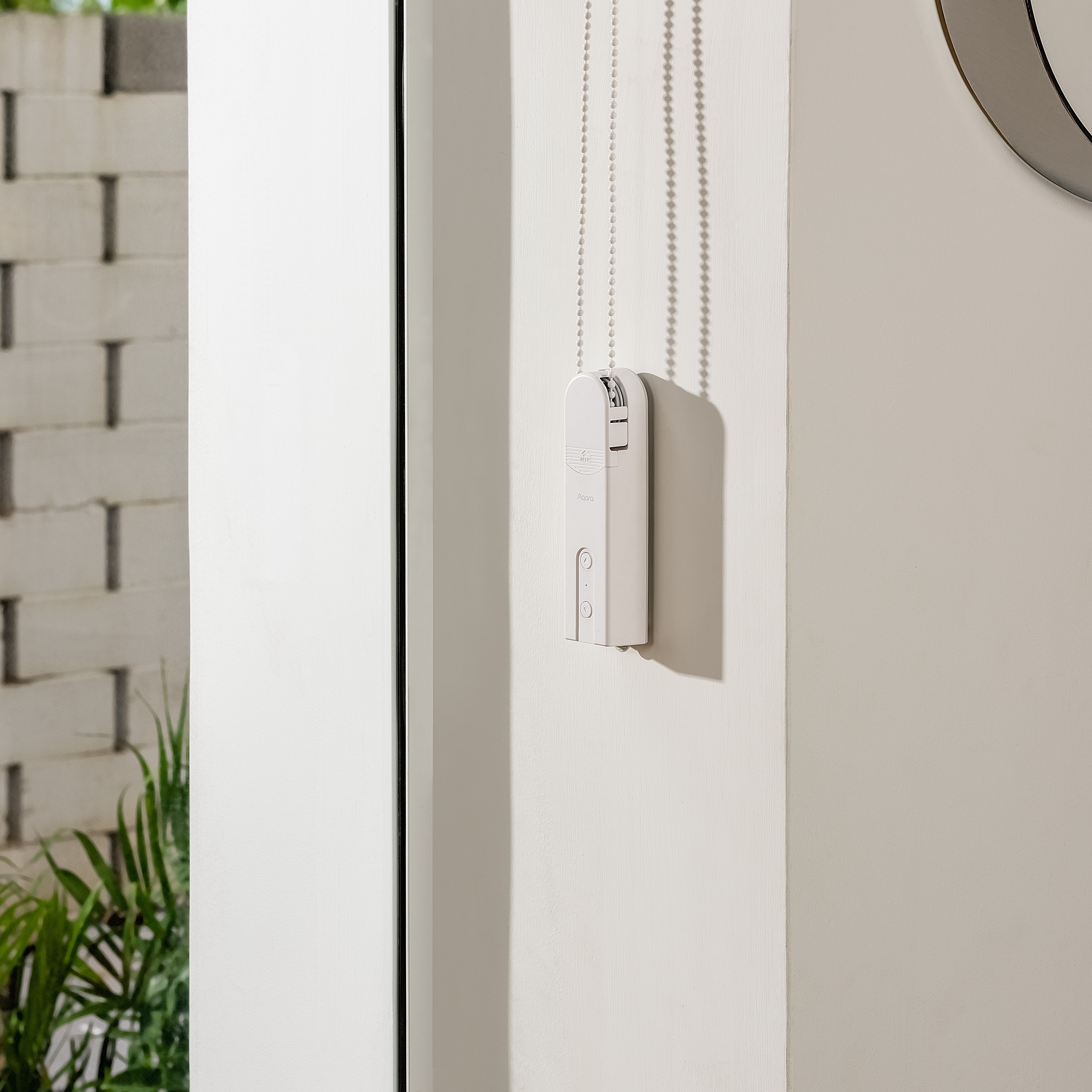 Aqara Roller Shade Driver E1 3.0